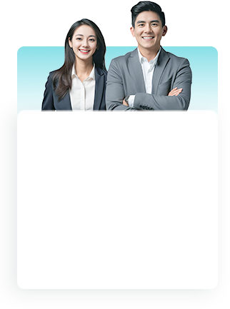 等一下，您还差最后一步！